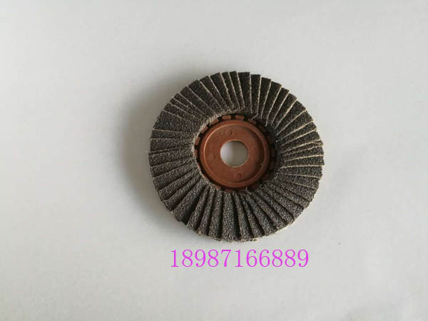 精品一號花頁輪軟片100mm